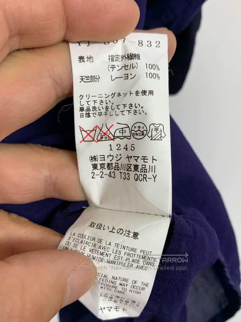 Yohji Yamamoto Yohji Yamamoto Bat Sleeve short sleeves Size ONE SIZE - 8 Thumbnail