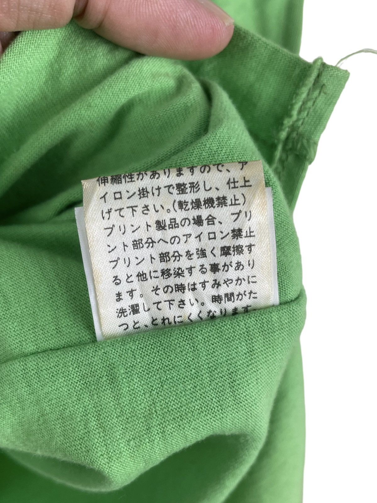 Japanese Brand Milkboy Archive Punk Tee | Rare Vtg Japan Collector’s Piece Size US M / EU 48-50 / 2 - 6 Thumbnail