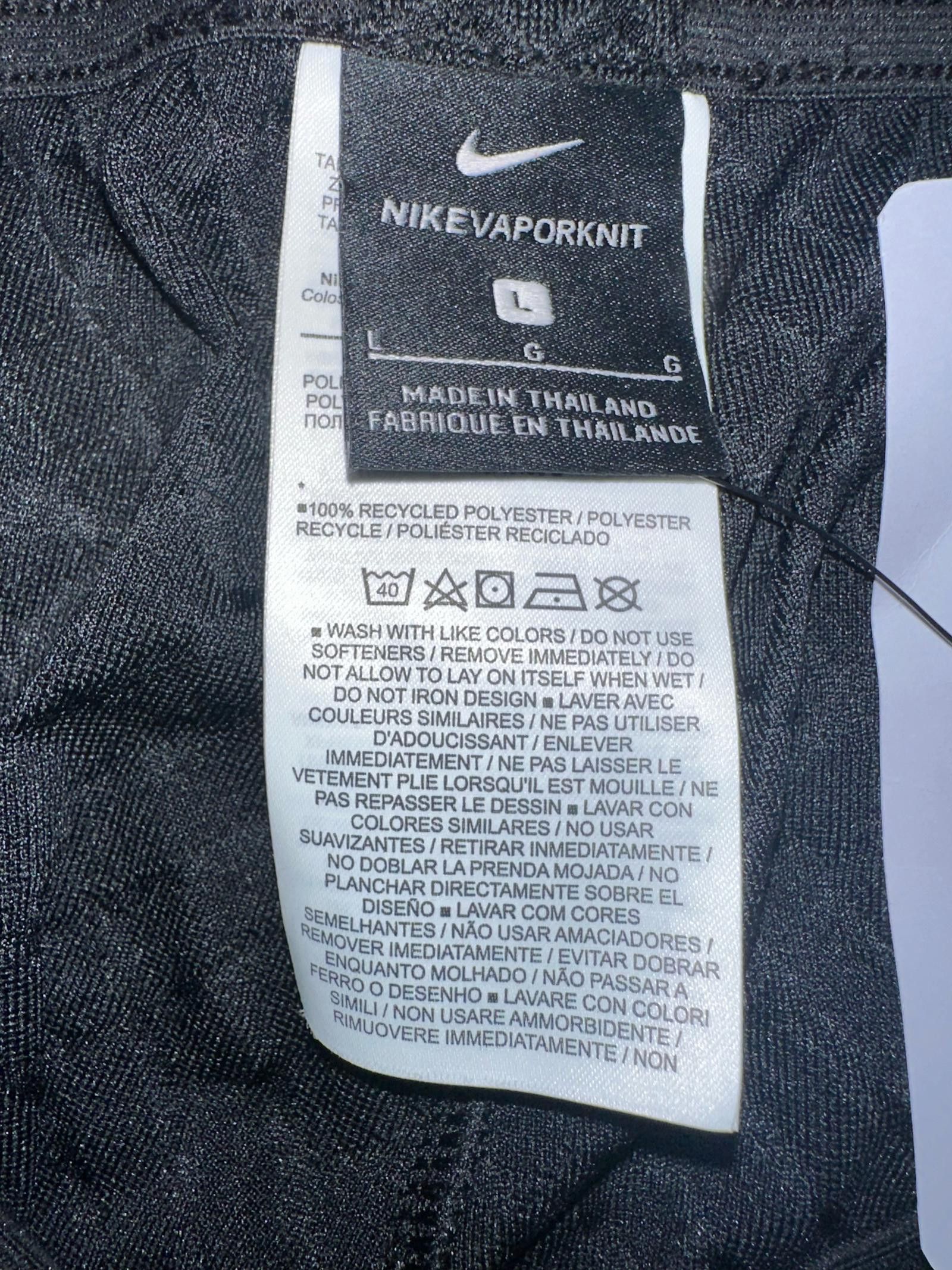 Nike Nike Women Vprknit Black Professional Running Pants Sample Size 36" / US 14 / IT 50 - 3 Thumbnail