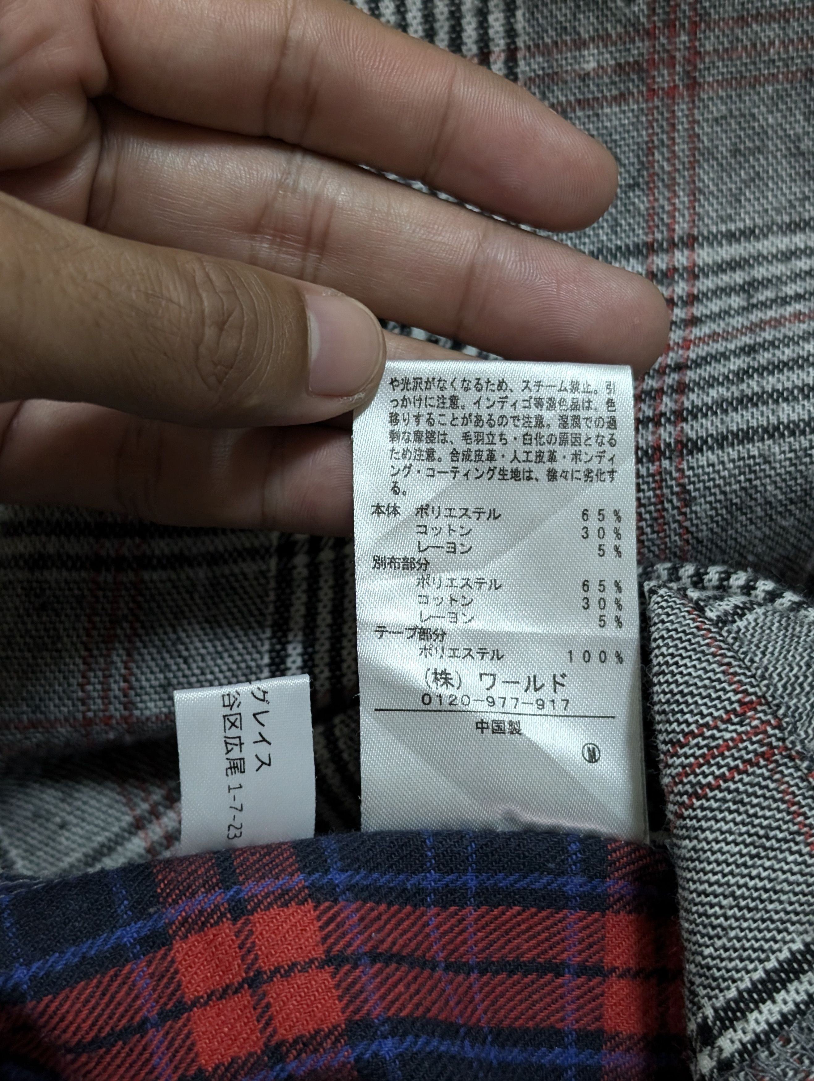 Coca Cola Vintage Pinklatte x Coca Cola Reconstruct Patchwork Shirt Size XS / US 0-2 / IT 36-38 - 11 Thumbnail