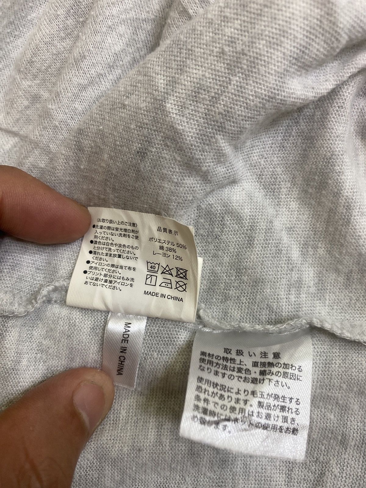 Japanese Brand × Spoon × Vintage Spoon Sports Blur Honda Civic T-Shirt Size US S / EU 44-46 / 1 - 8 Thumbnail