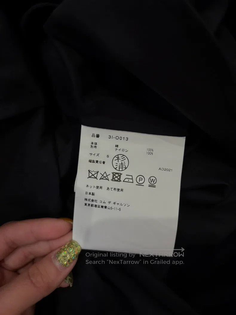 Comme des Garcons Comme Des Garcons Dress Size S / US 4 / IT 40 - 9 Thumbnail
