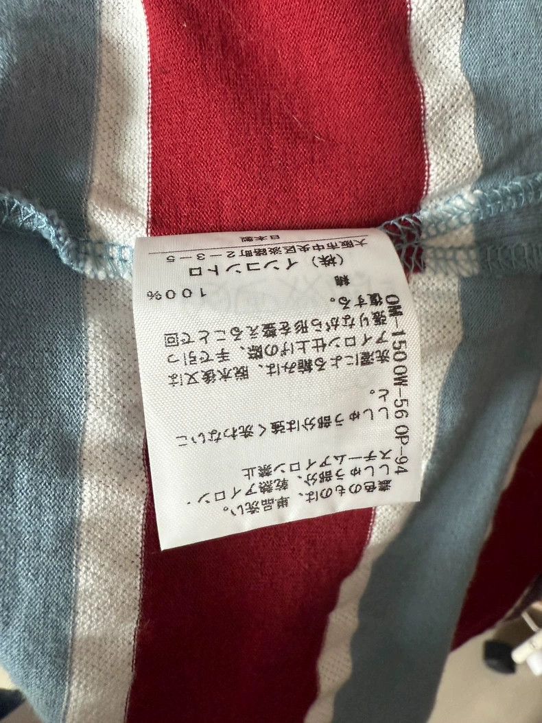 Vivienne Westwood Vivienne Westwood Mid-old red and blue striped polo shirt Size M / US 6-8 / IT 42-44 - 5 Thumbnail