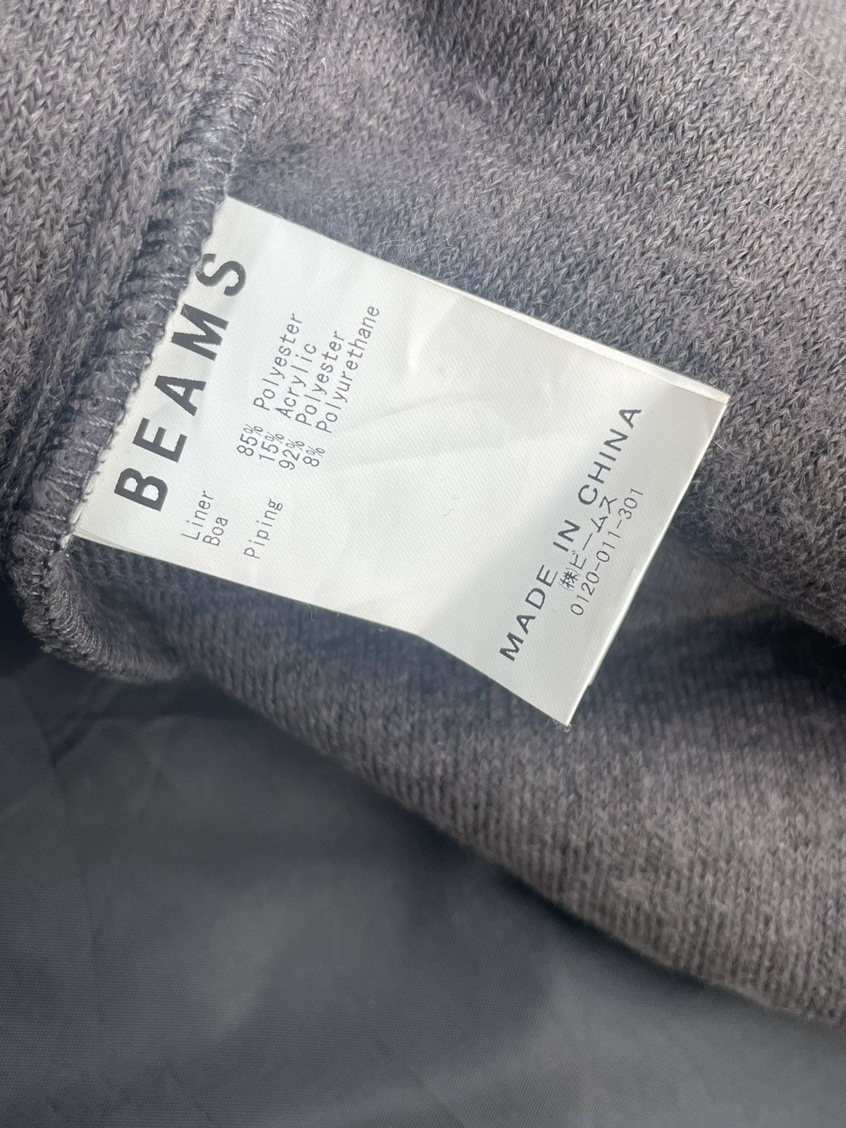 Beams Plus Beams Japan Parka Jacket Size US M / EU 48-50 / 2 - 17 Thumbnail