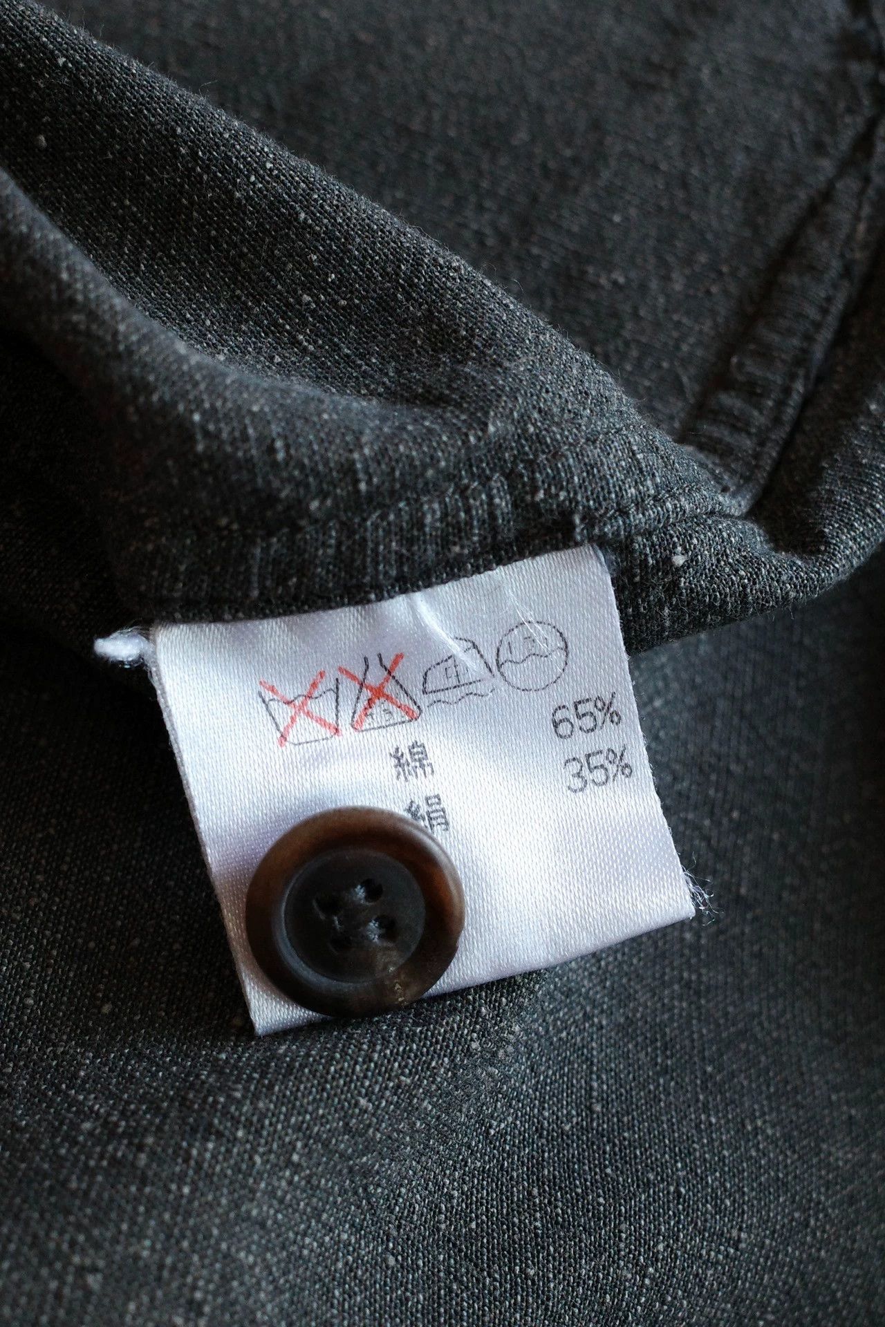 Issey Miyake Issey Miyake Men 90s Tussah Silk Blend Shirt Size US S / EU 44-46 / 1 - 7 Thumbnail
