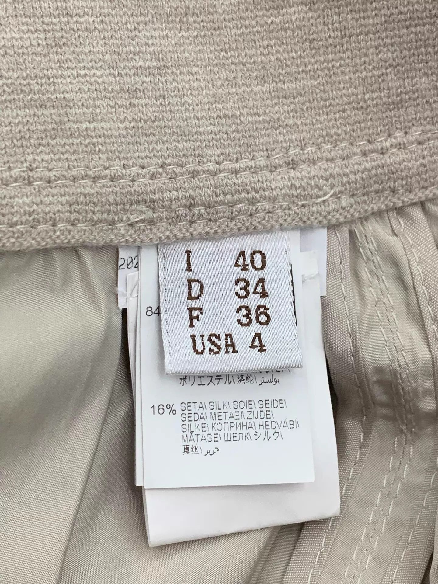 Brunello Cucinelli Brunello Cucinelli Oatmeal Elastic-Waist Skirt 40 Size 27" / US 4 / IT 40 - 5 Thumbnail