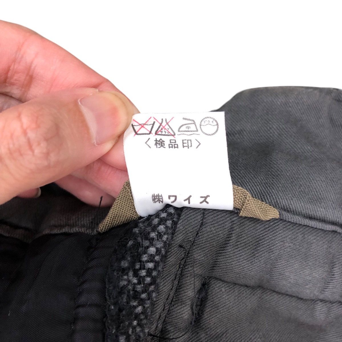 Yohji Yamamoto Vintage Y’S YOHJI YAMAMOTO Three Quarter Small Pocket Size US 30 / EU 46 - 5 Thumbnail