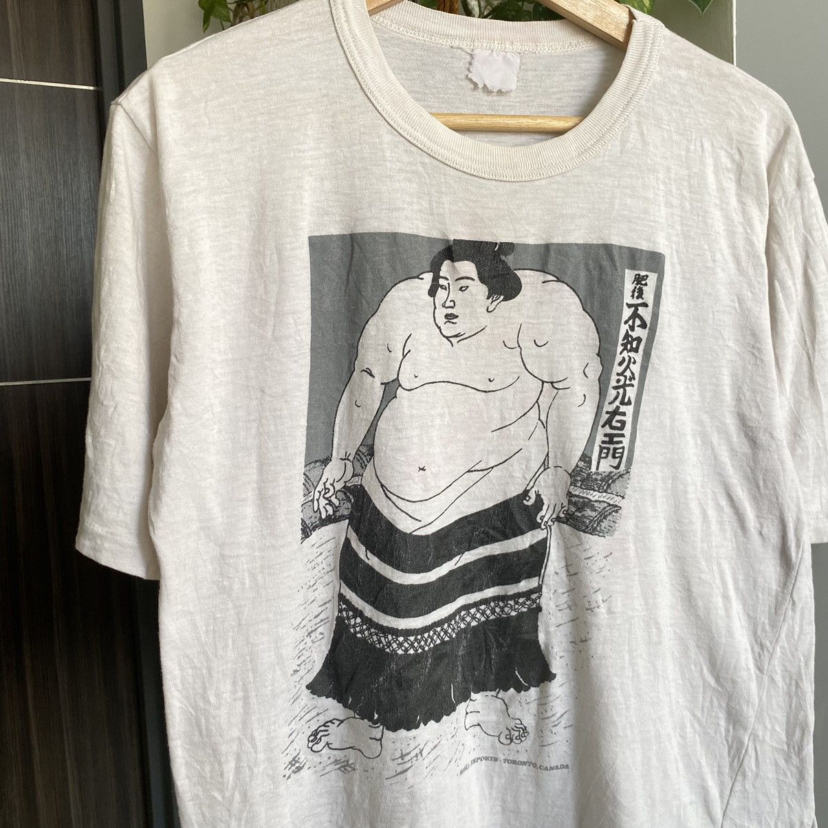 Vintage Thrashed Vintage 80s Shiranui Koemon Sumo ERD GRUNGE TSHIRT Size US L / EU 52-54 / 3 - 2 Thumbnail