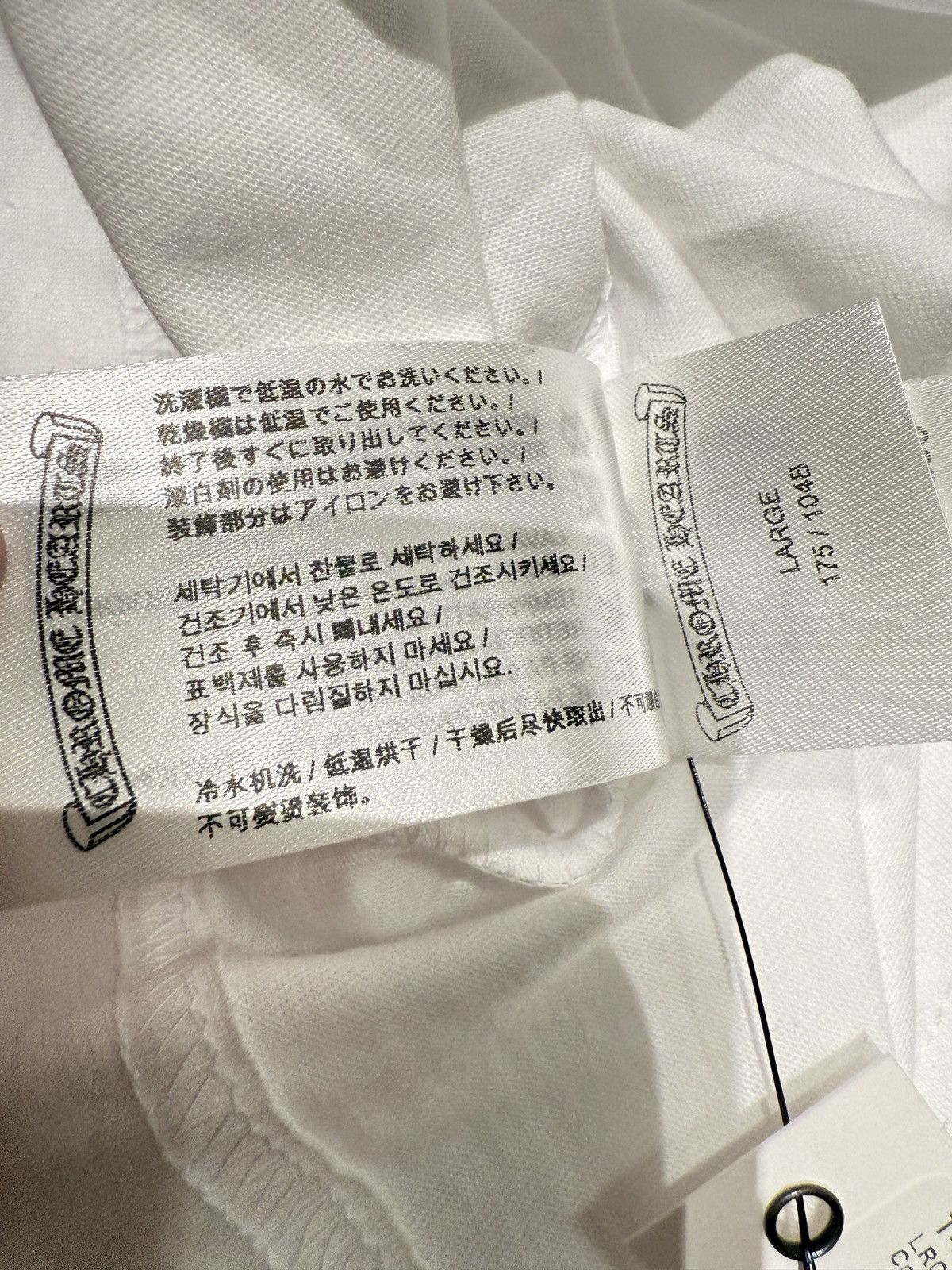 Chrome Hearts Chrome Hearts Blue Print Black Neck Logo Tee Size US L / EU 52-54 / 3 - 9 Thumbnail