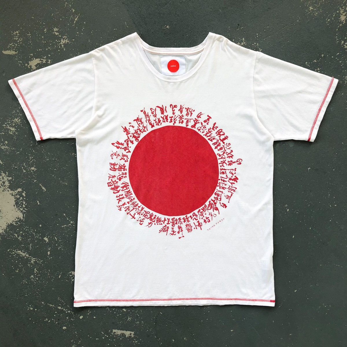 Japanese Brand Kidill HIRO Japanese “Lucky Flag” T-Shirt w