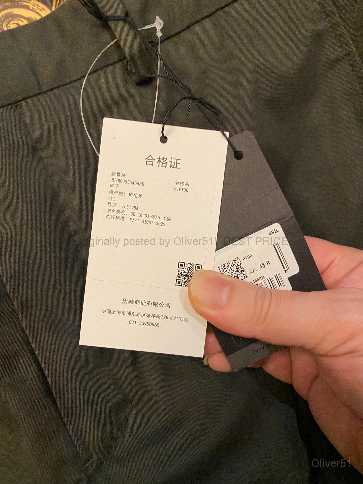 Alfred Dunhill dunhill Cashmere Cotton Blend Trousers BFAJIJK413 | Grailed