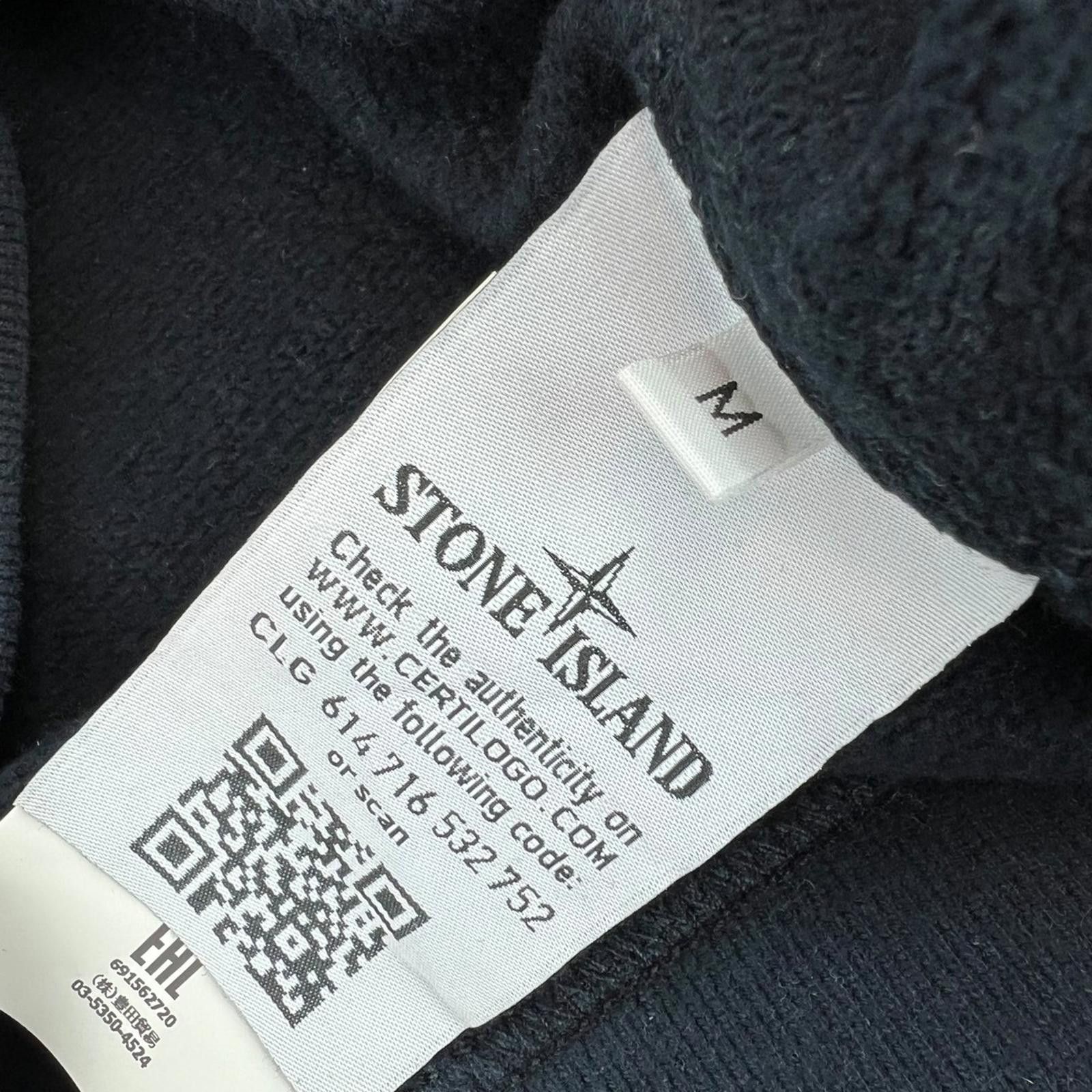 Stone Island Stone Island Sweatshirt Navy Size US M / EU 48-50 / 2 - 4 Thumbnail