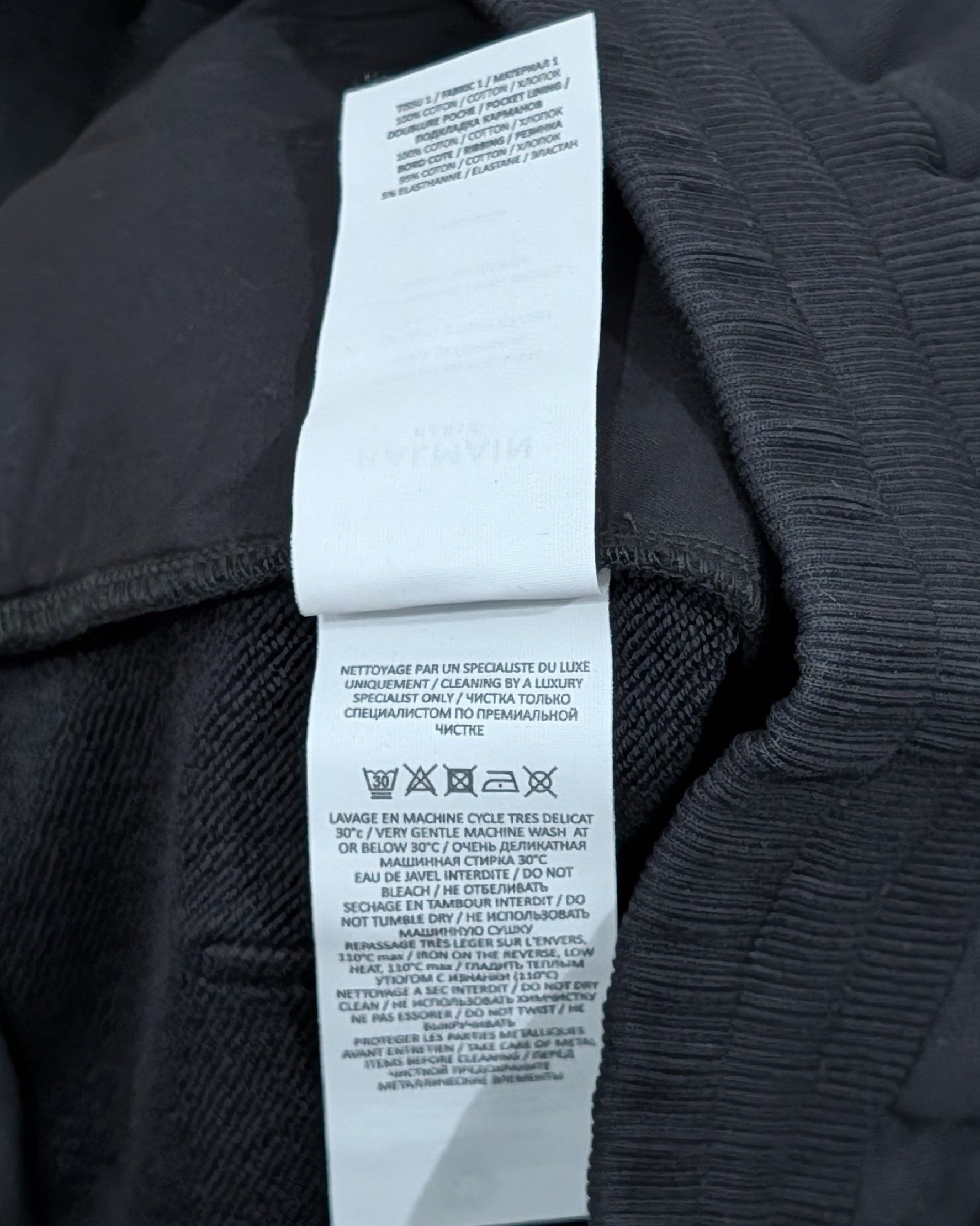 Balmain Balmain Cotton Flocked Logo Sweat Shorts Black Small Size US 30 / EU 46 - 7 Thumbnail