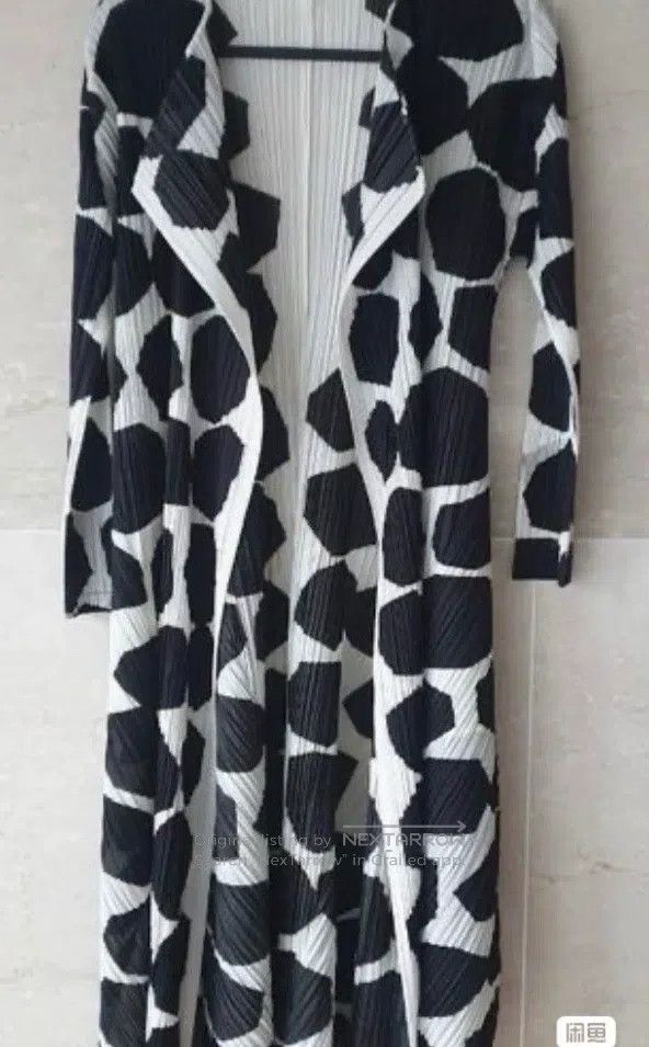 Issey Miyake Limited-Edition Cow Print Cardigan