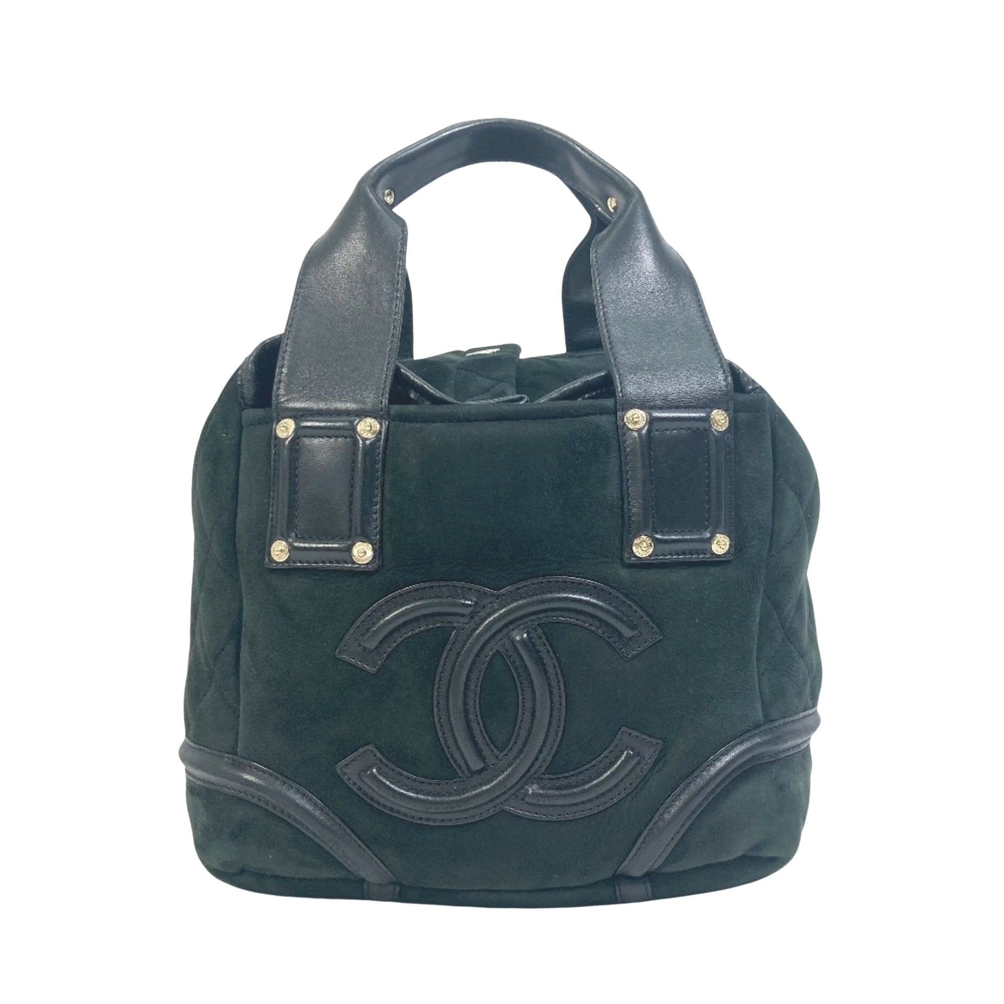 Chanel Chanel Coco Cocoon tote Size ONE SIZE - 1 Thumbnail