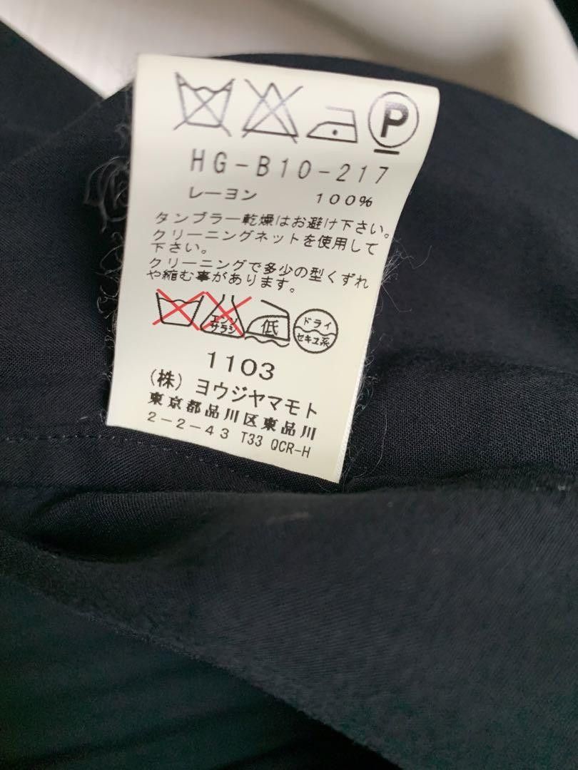 Yohji Yamamoto Yohji Yamamoto Pour Homme Long Shirt Size US M / EU 48-50 / 2 - 7 Thumbnail