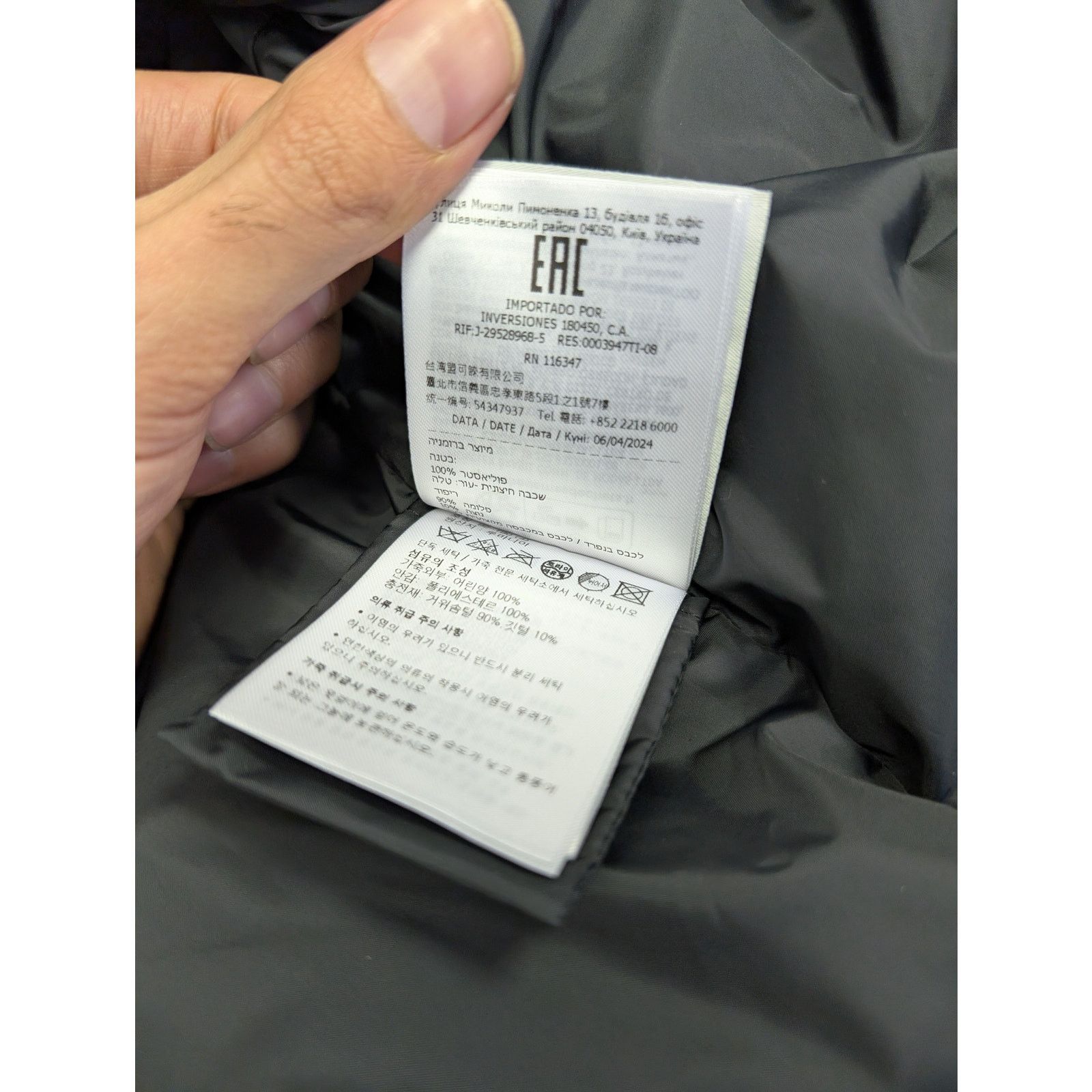 Moncler o1rshd1 Leather Down Jacket in Black Size US XL / EU 56 / 4 - 21 Thumbnail