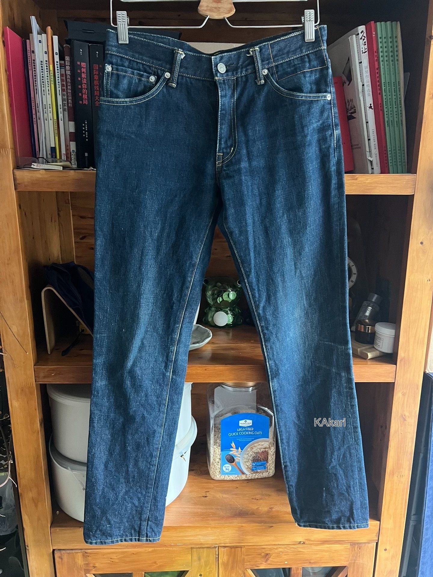 Visvim visvim 04R 2015 Raw Denim Jeans Size US 32 / EU 48 - 2 Thumbnail