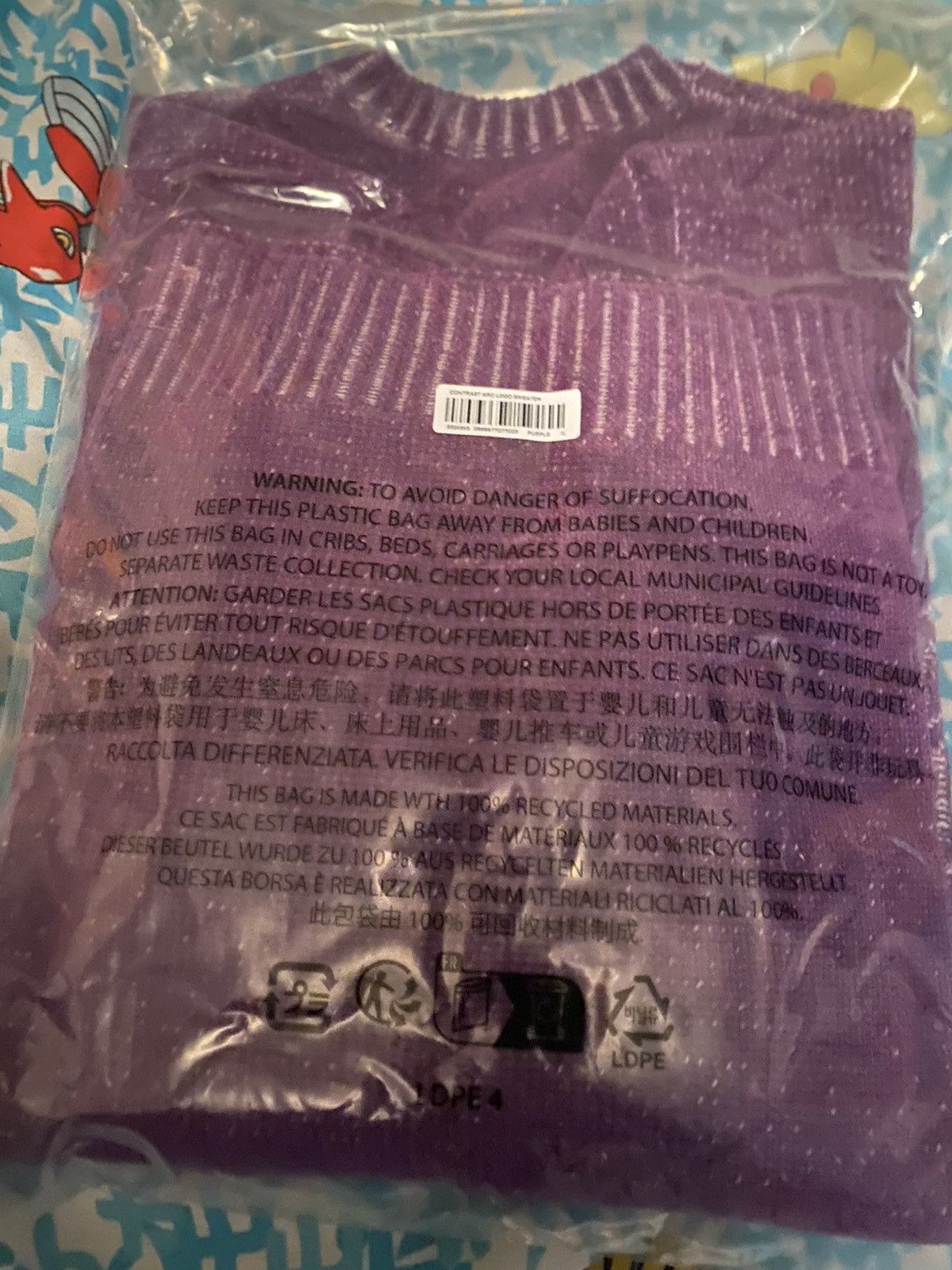 Supreme Supreme Contrast Arc Sweater Purple Size XL Size US XL / EU 56 / 4 - 5 Thumbnail