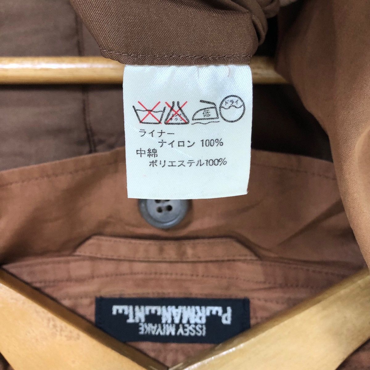 Issey Miyake Vintage 80s Issey Miyake Windcoat Trench Coat Permanente Size US M / EU 48-50 / 2 - 15 Thumbnail