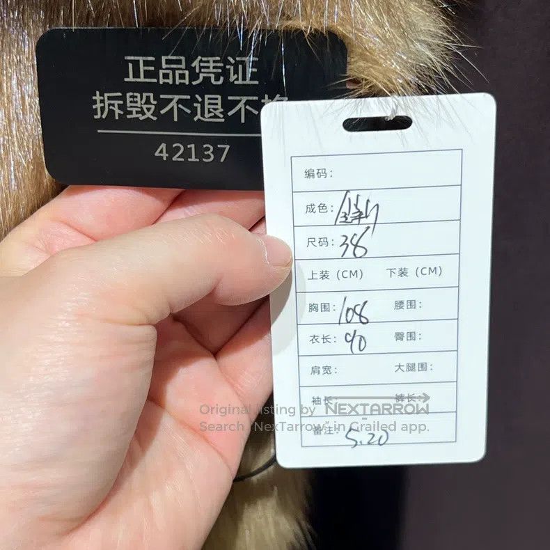 Valentino Valentino A long coat with brown sable fur Size XS / US 0-2 / IT 36-38 - 5 Thumbnail