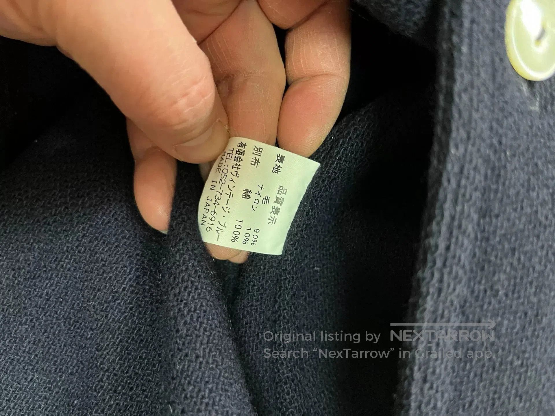 BLACK SIGN Navy Wool Shirt by Blacksign. Size US M / EU 48-50 / 2 - 6 Thumbnail