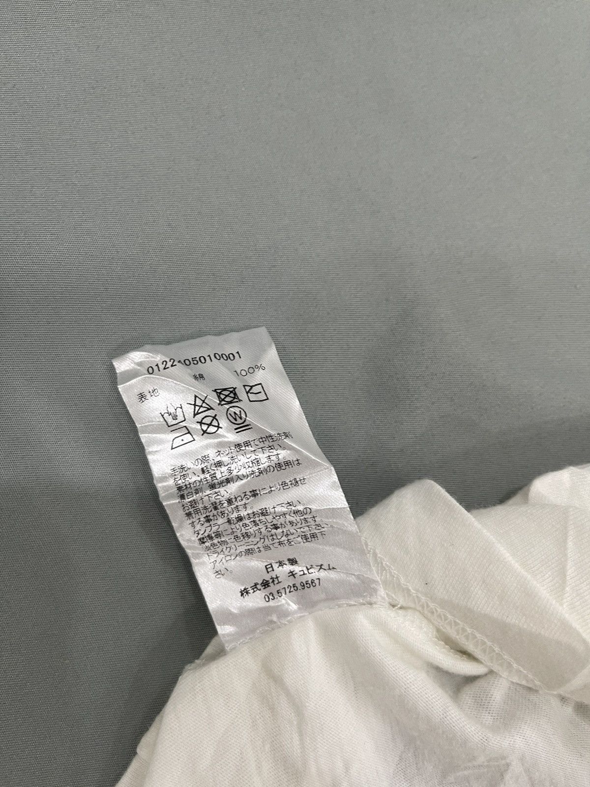 VISVIM Peerless Tokyo Graphic T-Shirt – Made in Japan