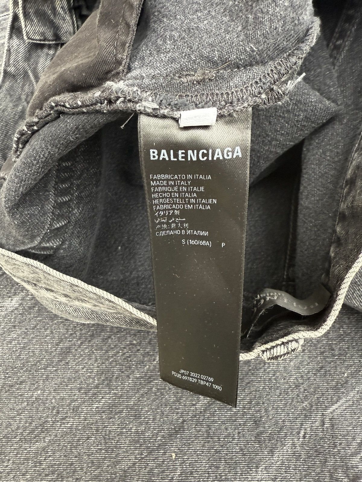Balenciaga FW22 Lost Tape Flared Black Denim Size US 33 - 12 Thumbnail