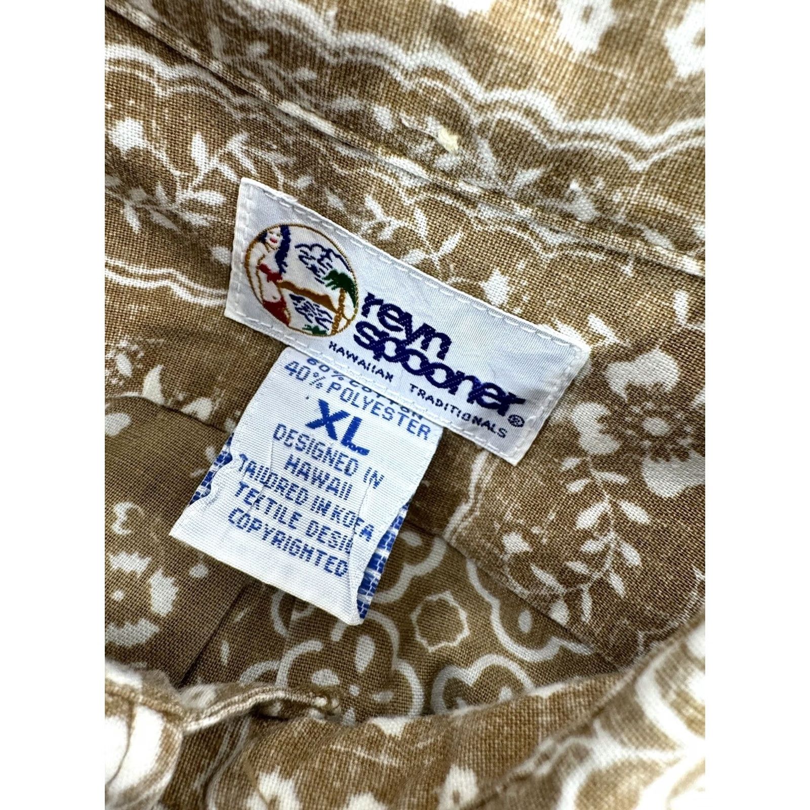 Reyn Spooner Reyn Spooner REVERSE PRINT Hawaiian Aloha Shirt - XL - Olive Brown / White Size US XL / EU 56 / 4 - 5 Thumbnail