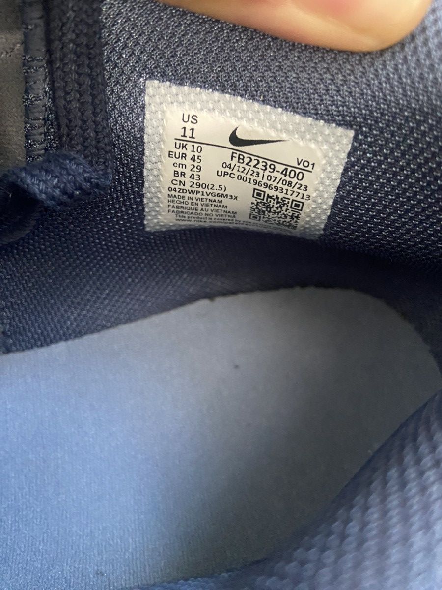 Nike Nike LeBron Witness 8 Ashen Slate Men’s Size 11 - Like New Size US 11 / EU 44 - 8 Thumbnail