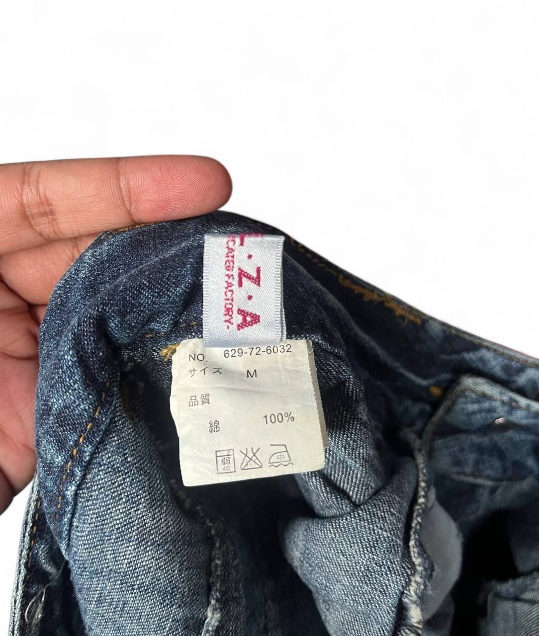 Tornado Mart Flare Colza Jeans baggy distressed clawn mark mud wash jean Size US 28 / EU 44 - 8 Thumbnail