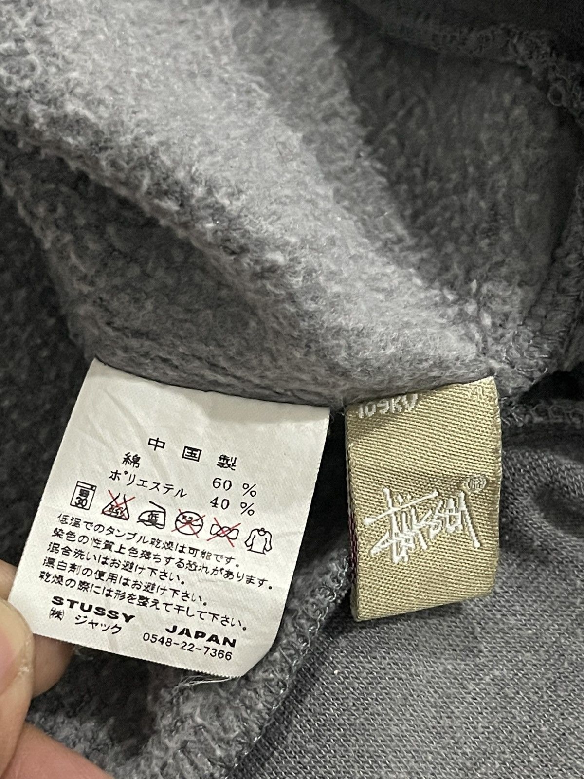 Stussy × Vintage Vintage Stussy No 4 x Gucci Sweatshirt Size M / US 6-8 / IT 42-44 - 12 Thumbnail