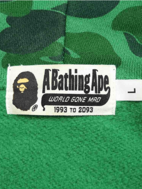 Bape Bape Shark Hooded Jacket Size US L / EU 52-54 / 3 - 5 Thumbnail