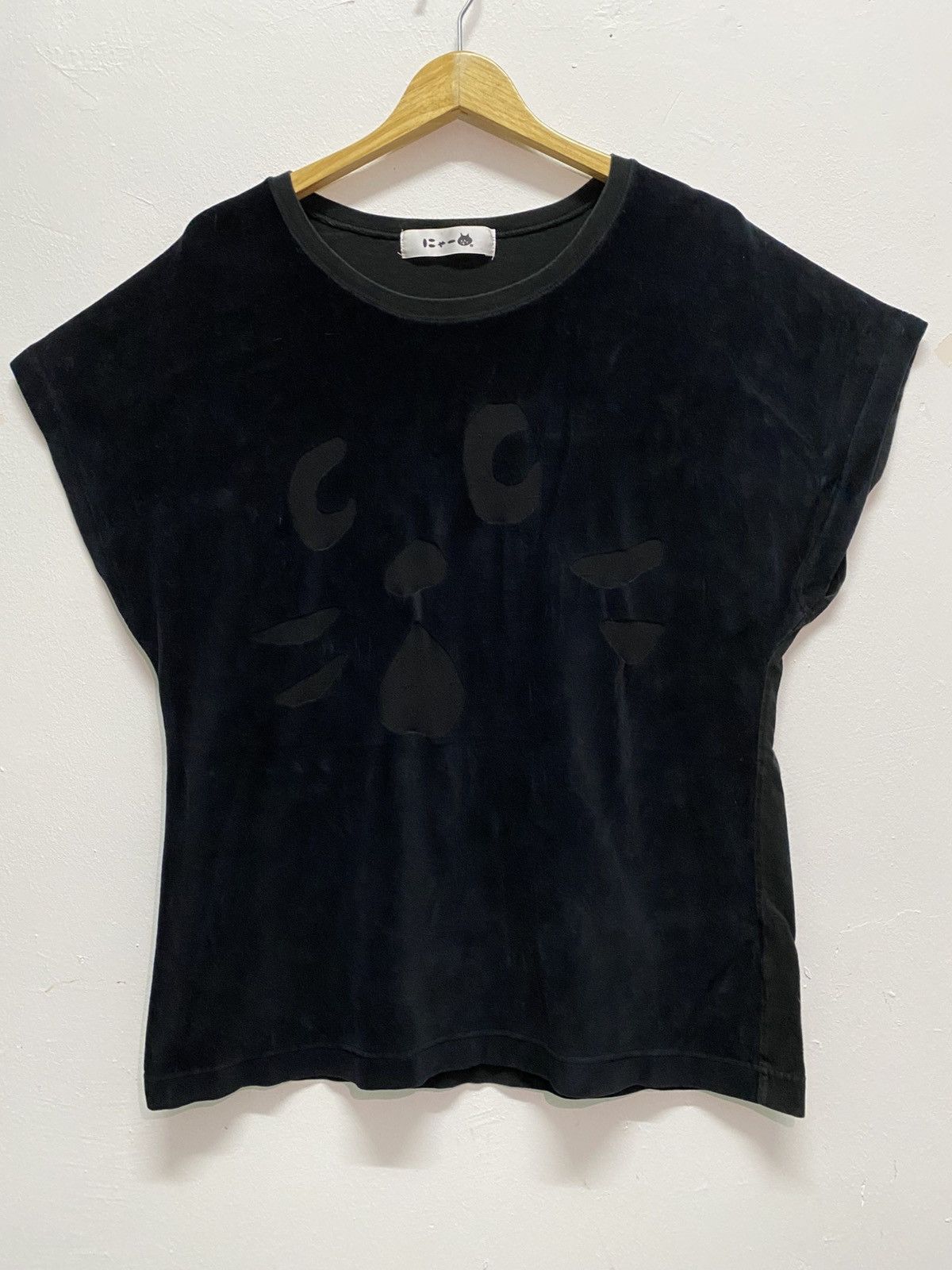 Ne-Net Ne-Net NYA cat Big face Issey Miyake Japanese designer brand Size US L / EU 52-54 / 3 - 2 Thumbnail