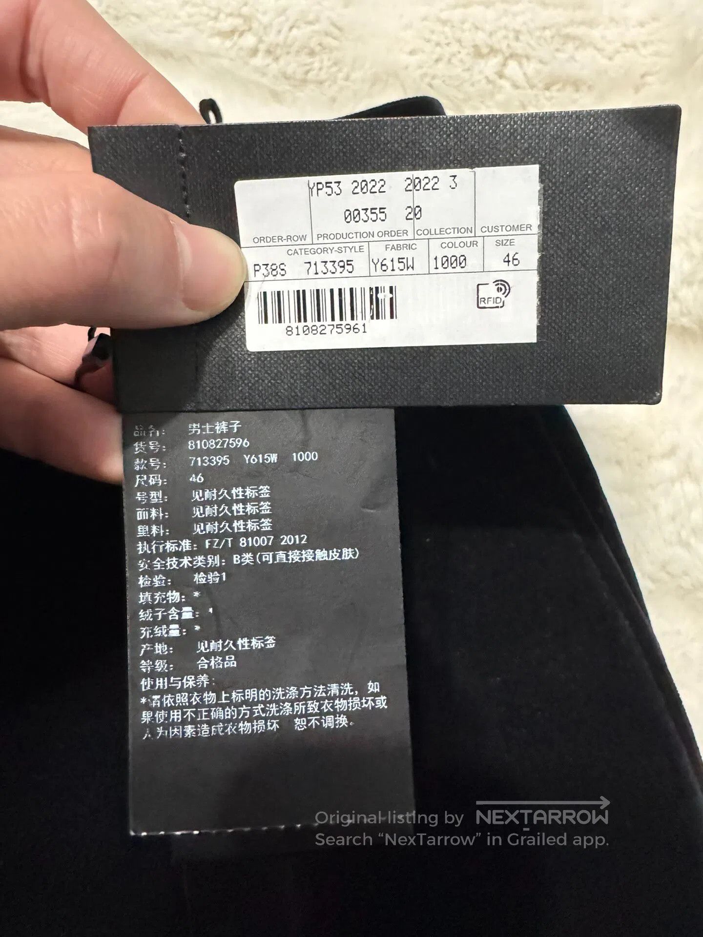 Saint Laurent Paris Saint Laurent Paris Poster walk show slim velvet suit pant Size US 30 / EU 46 - 2 Thumbnail