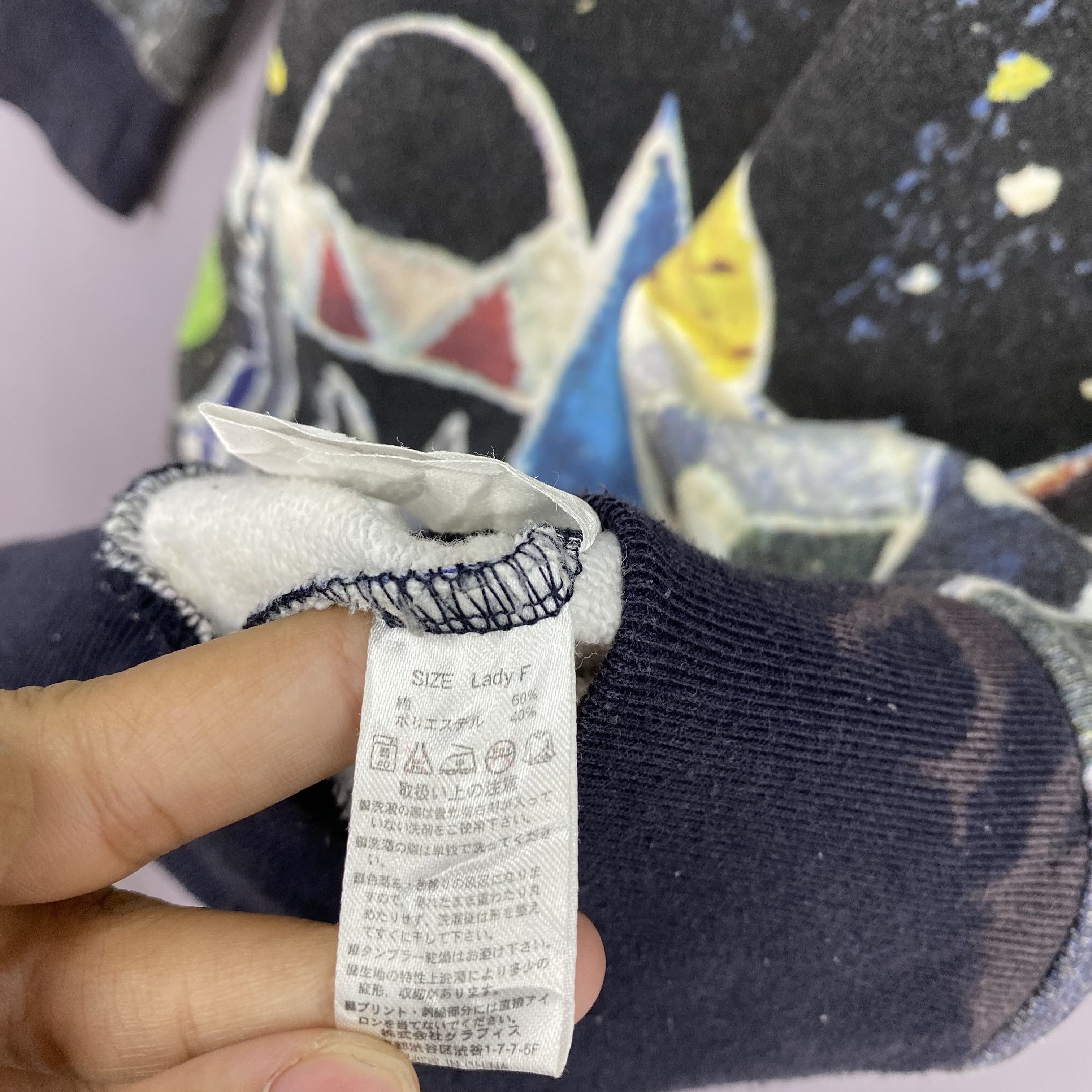 Japanese Brand OVP Children Artworks Sweater 90s Sketch Style Sweatshirt Size US S / EU 44-46 / 1 - 9 Thumbnail