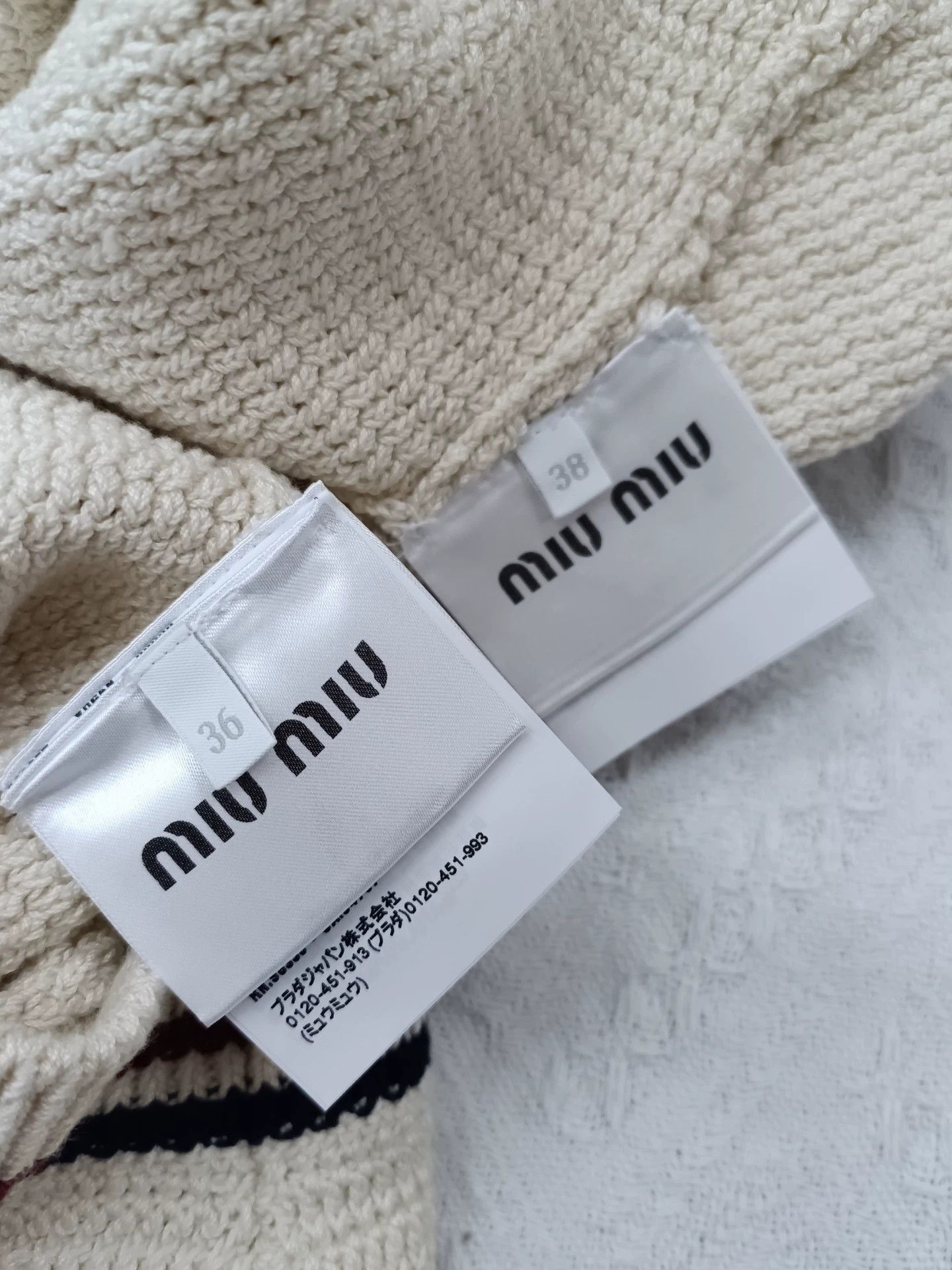 Miu Miu MIU MIU Knit Camisole & Skirt Set Size 38/36 New with tags Size XS / US 0-2 / IT 36-38 - 6 Thumbnail