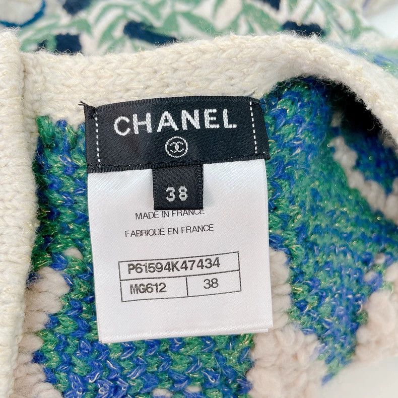 Chanel Chanel Egyptian series gold thread knitted vest 2504-Nextar Size XS / US 0-2 / IT 36-38 - 6 Thumbnail