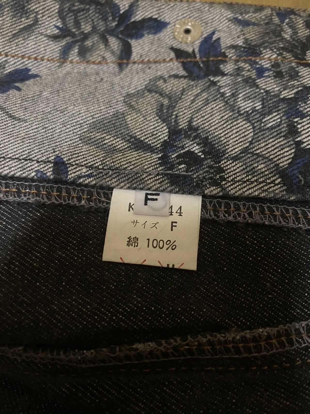 Kenzo Kenzo Vintage 90s Floral Pattern Snap Button Denim Jacket Size S / US 4 / IT 40 - 9 Thumbnail