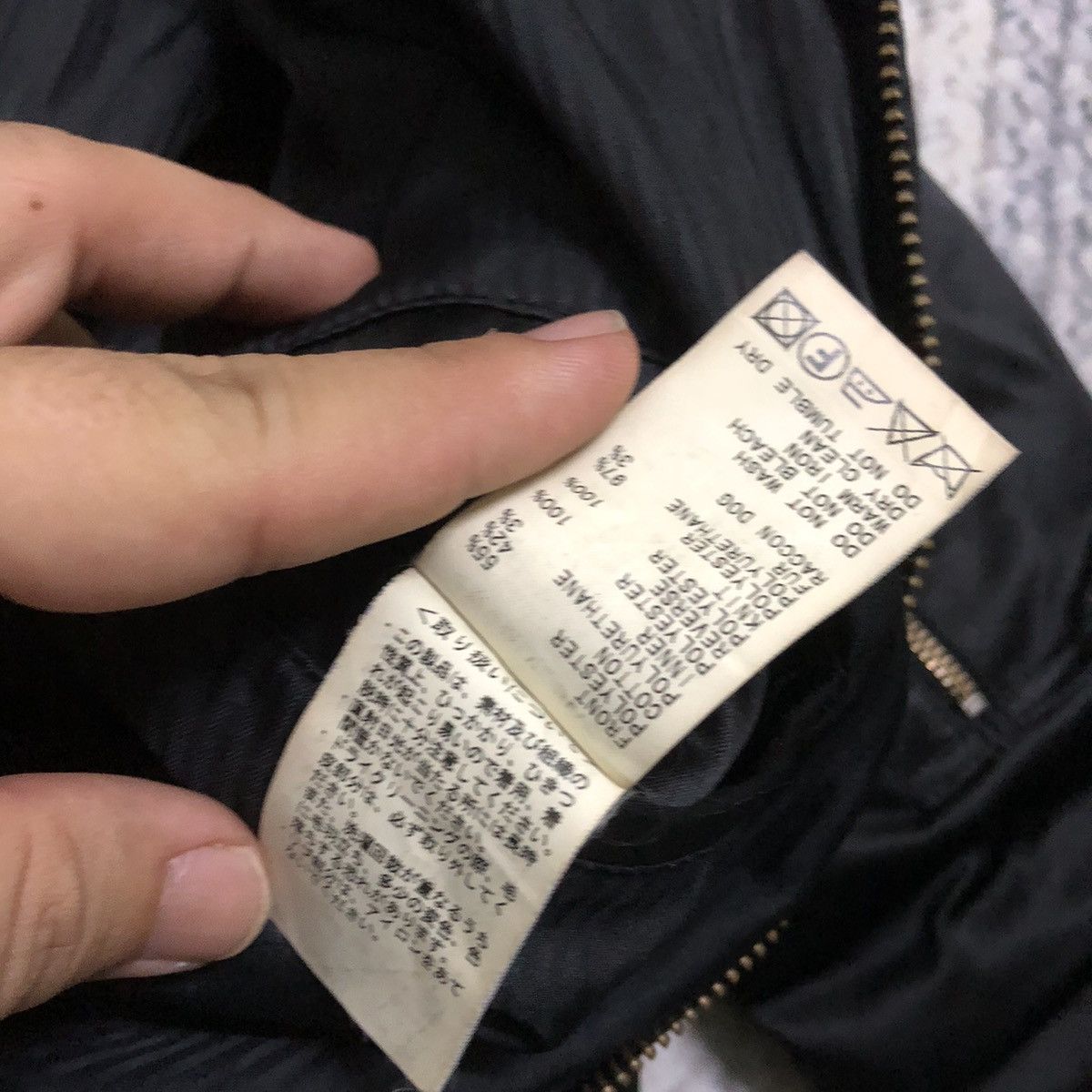 If Six Was Nine × Japanese Brand × Murder License Rare Murder License Designer Black Puffer Jacket Size US XXS / EU 40 - 11 Thumbnail