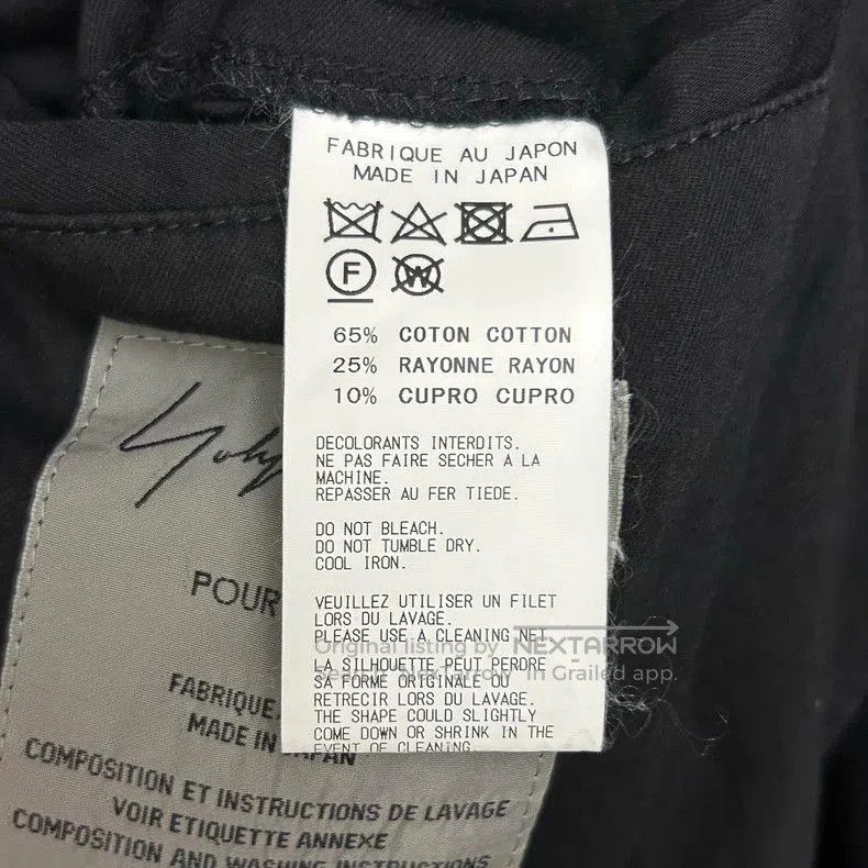 Yohji Yamamoto Yohji Yamamoto 19ss Batwing Trench Coat. Size US M / EU 48-50 / 2 - 6 Thumbnail