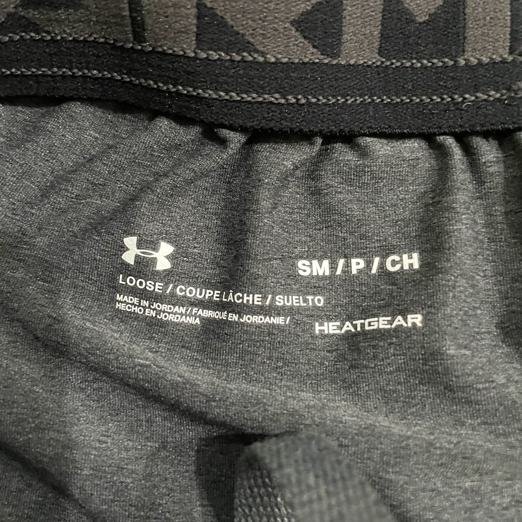 Under Armour Under Armour loose heatgear Athletic shorts Mens Size S Gray Size US 29 - 4 Thumbnail