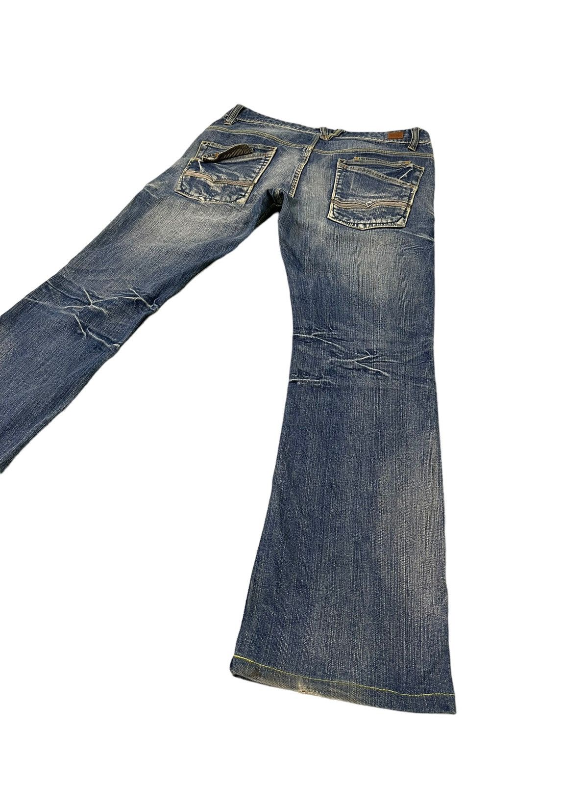Japanese Brand Flare Jeans Nicole Club Distress Low Rise Boot Cut 7🟦1 Size US 35 - 13 Thumbnail