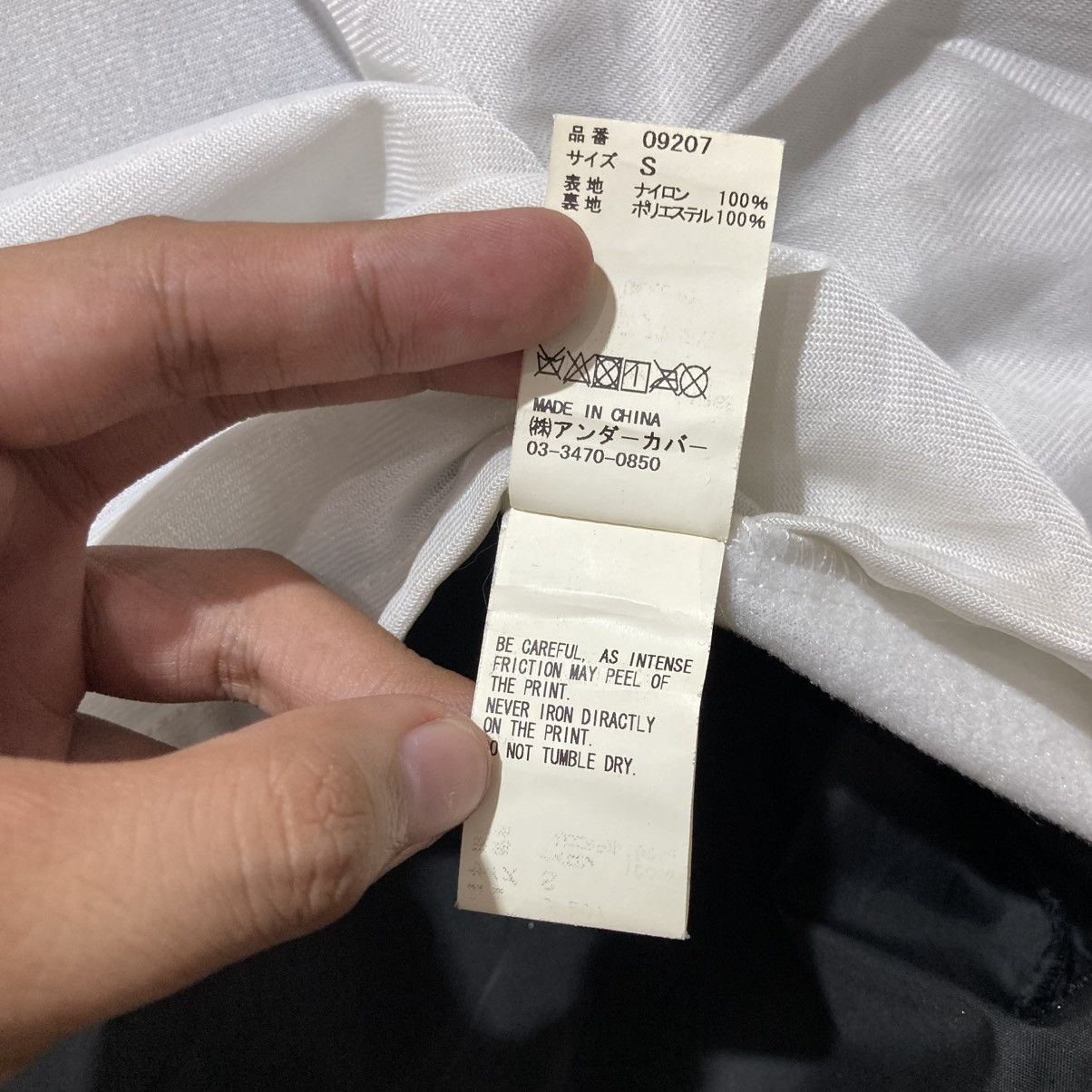 Undercover Undercover Jun Takahashi Big “U” Logo Coach Jacket Designer Size US L / EU 52-54 / 3 - 16 Thumbnail