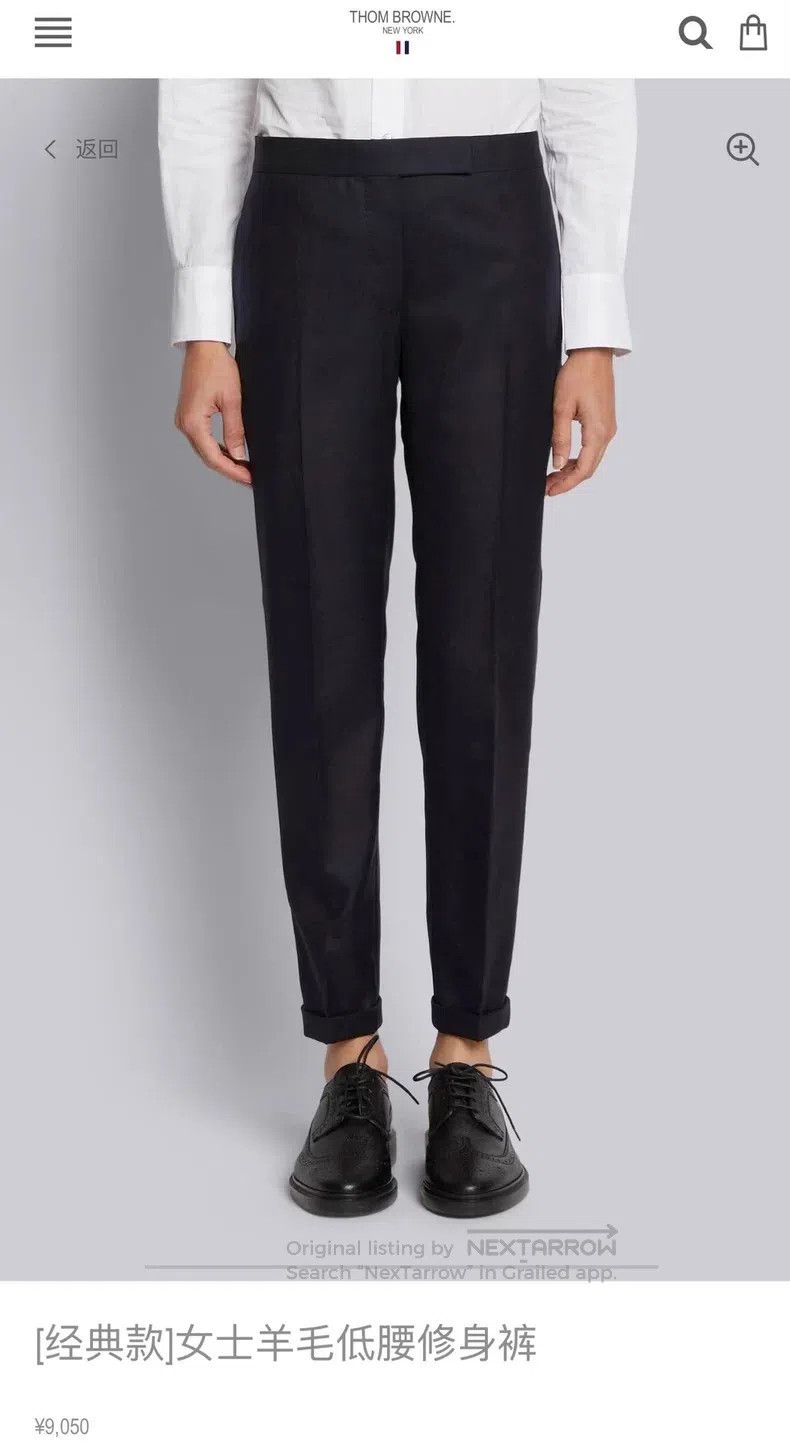 Thom Browne Thom Browne Trousers Size 25" / US 0 / IT 36 - 6 Thumbnail