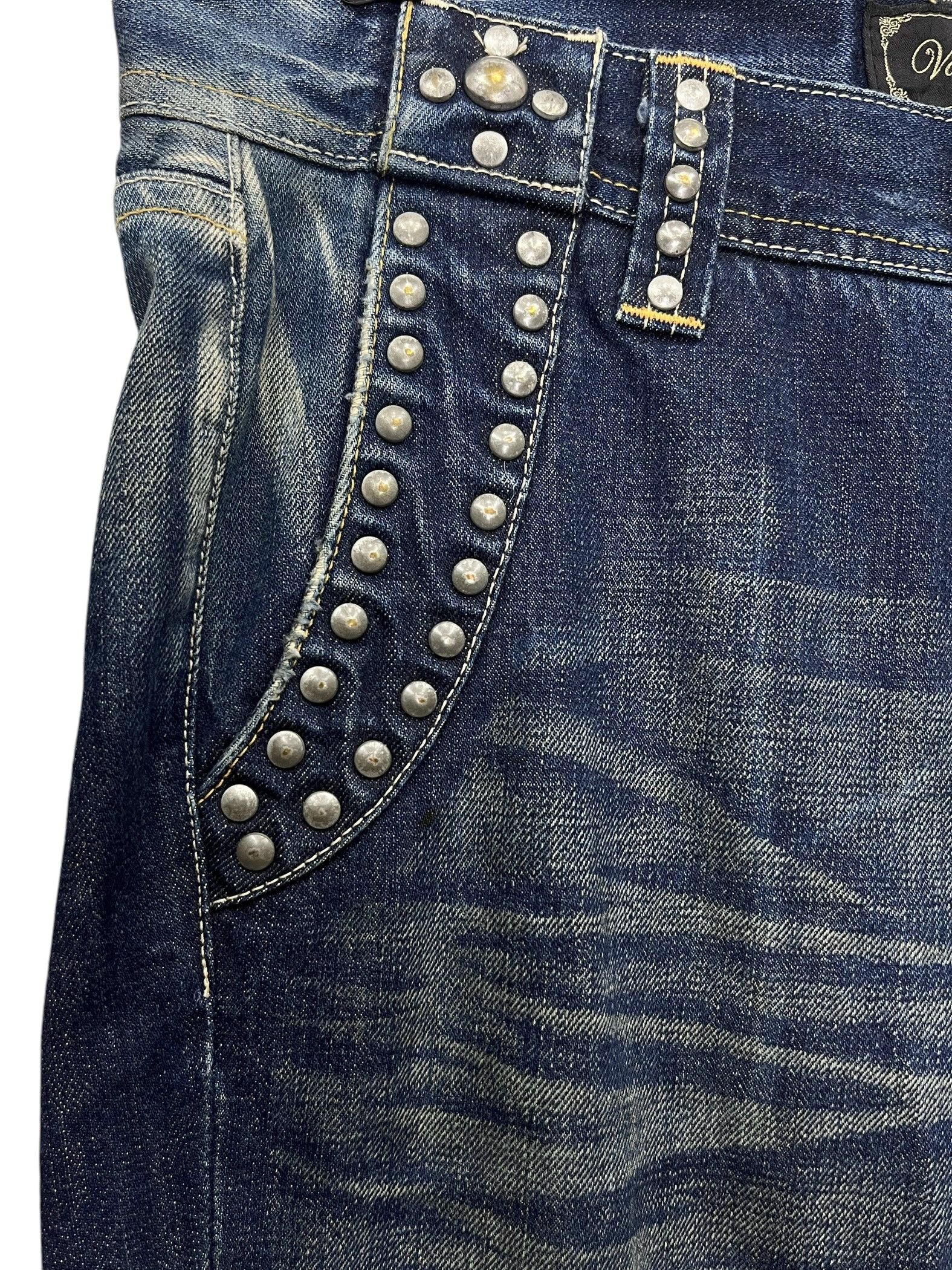 🔥FYE🔥Vintage VANQUISH Designer Punk Studded Ripped Flare
