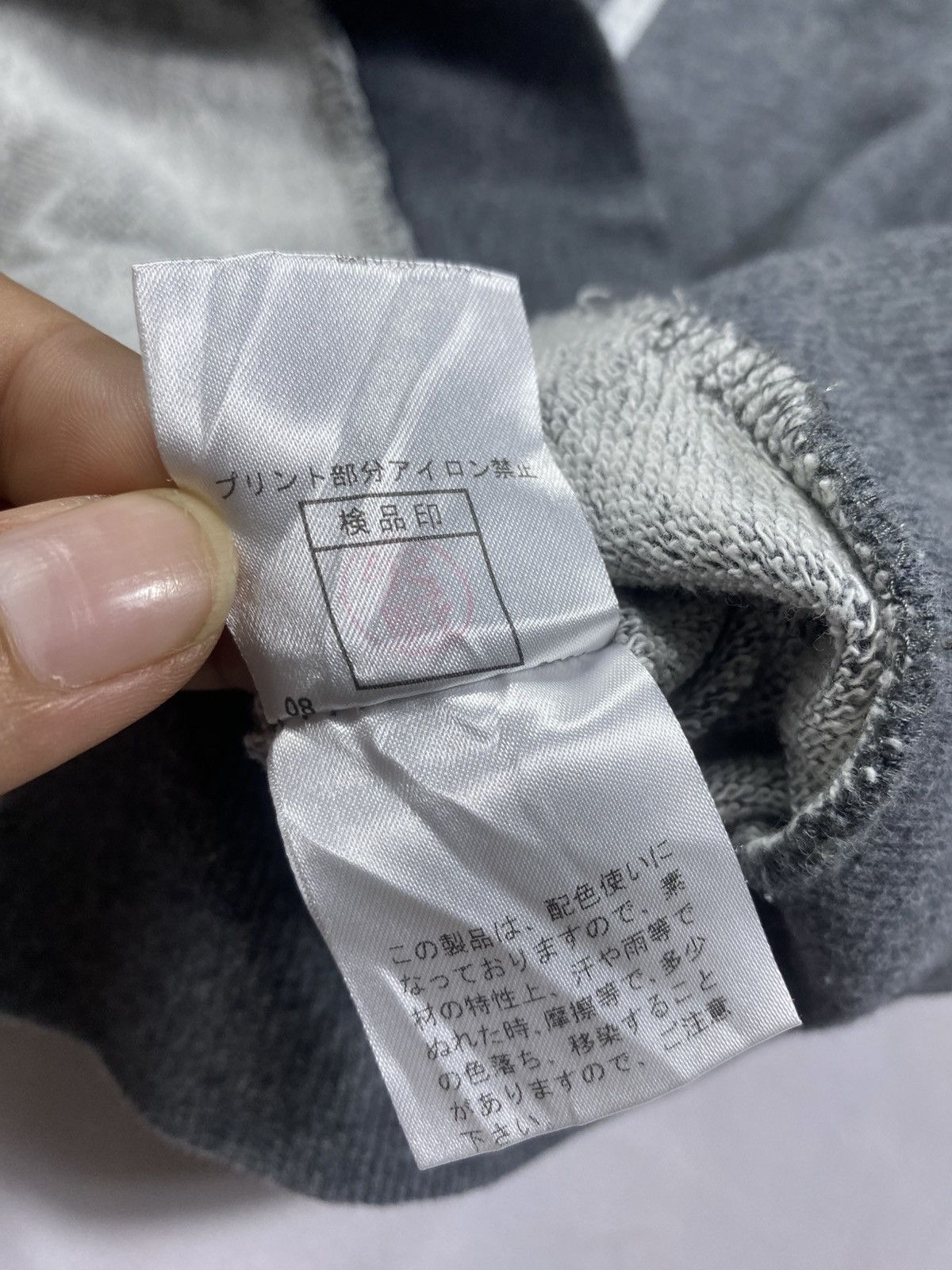 If Six Was Nine Japanese PPFM Faux fur Hoodie Size US M / EU 48-50 / 2 - 6 Thumbnail