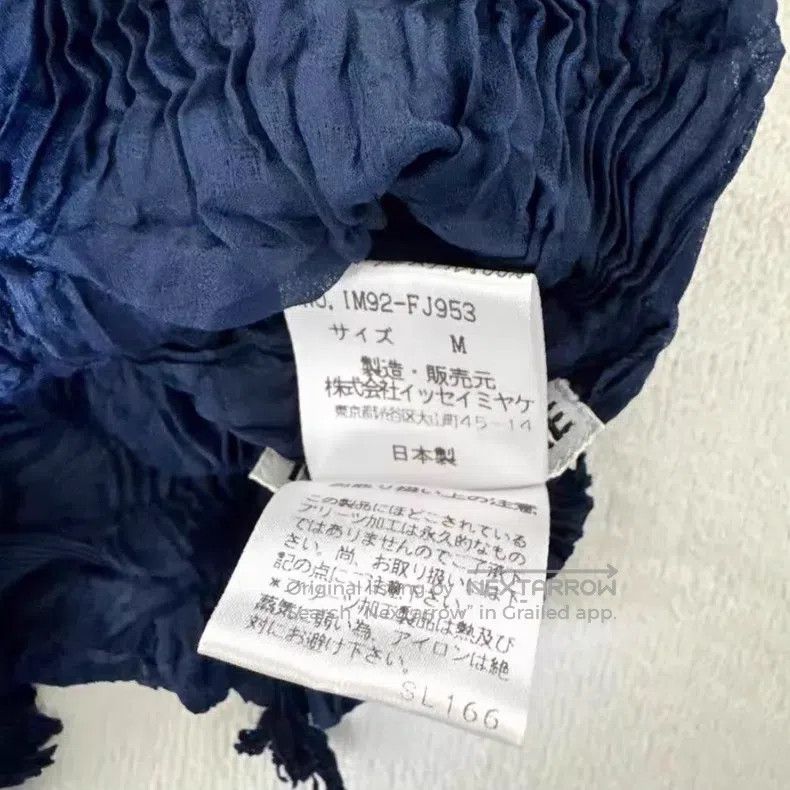 Issey Miyake Issey Miyake Ruffle Blue Pom Pom Turtleneck Long Sleeve Size M / US 6-8 / IT 42-44 - 7 Thumbnail