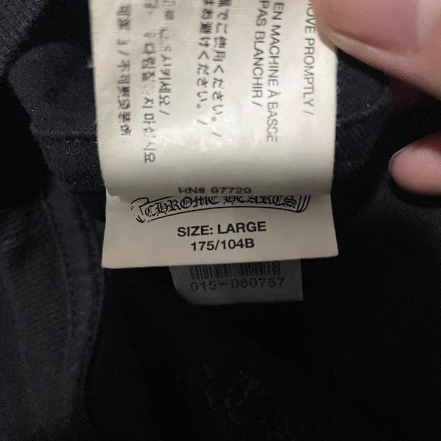 Chrome Hearts CHROME HEARTS x OFF-WHITE Boston Limited SS L 99 New Size US L / EU 52-54 / 3 - 5 Thumbnail