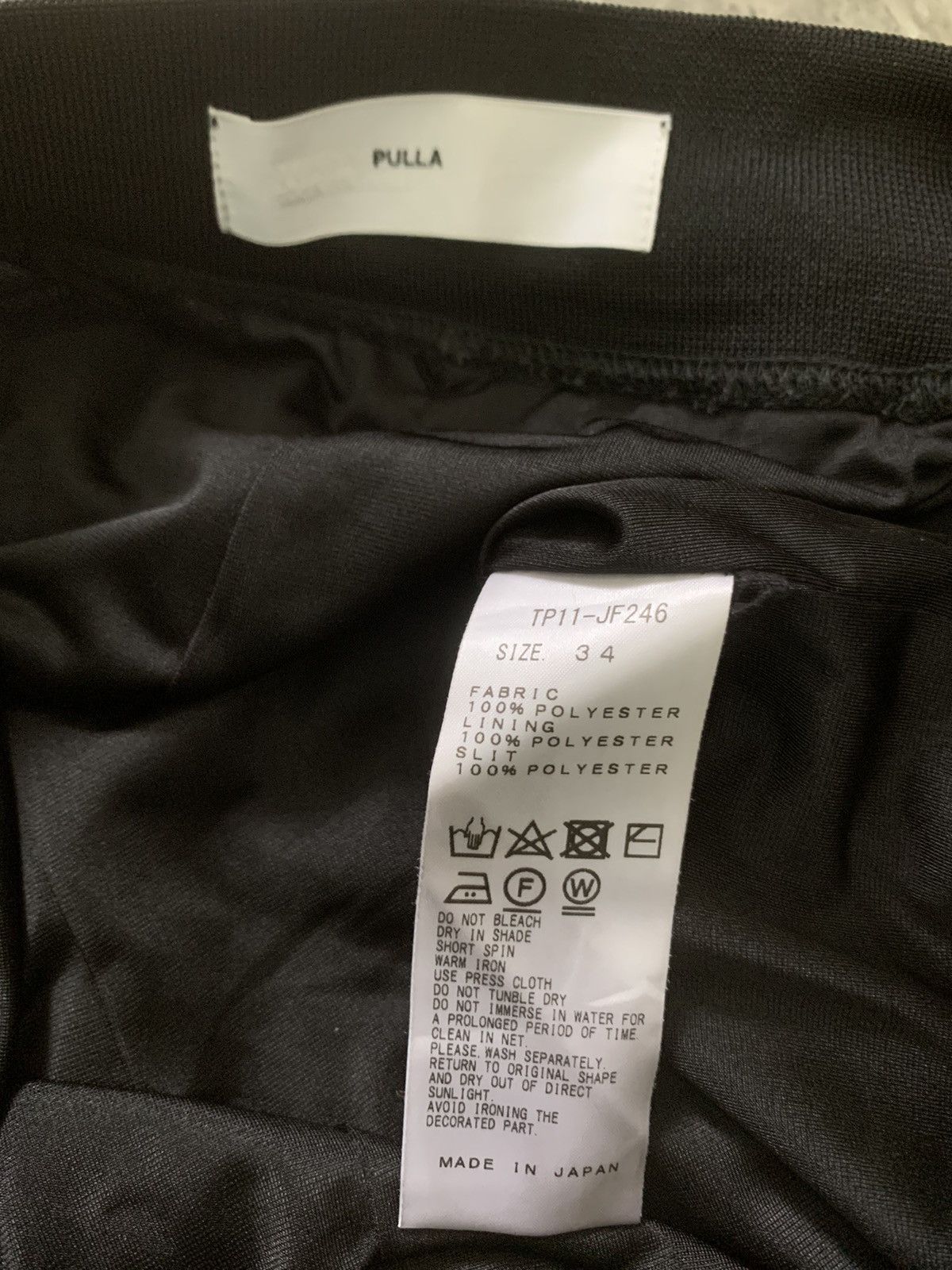 Toga Pulla Toga Pulla Archives SS21 Mesh knit Pant Black Size 25" / US 0 / IT 36 - 10 Thumbnail